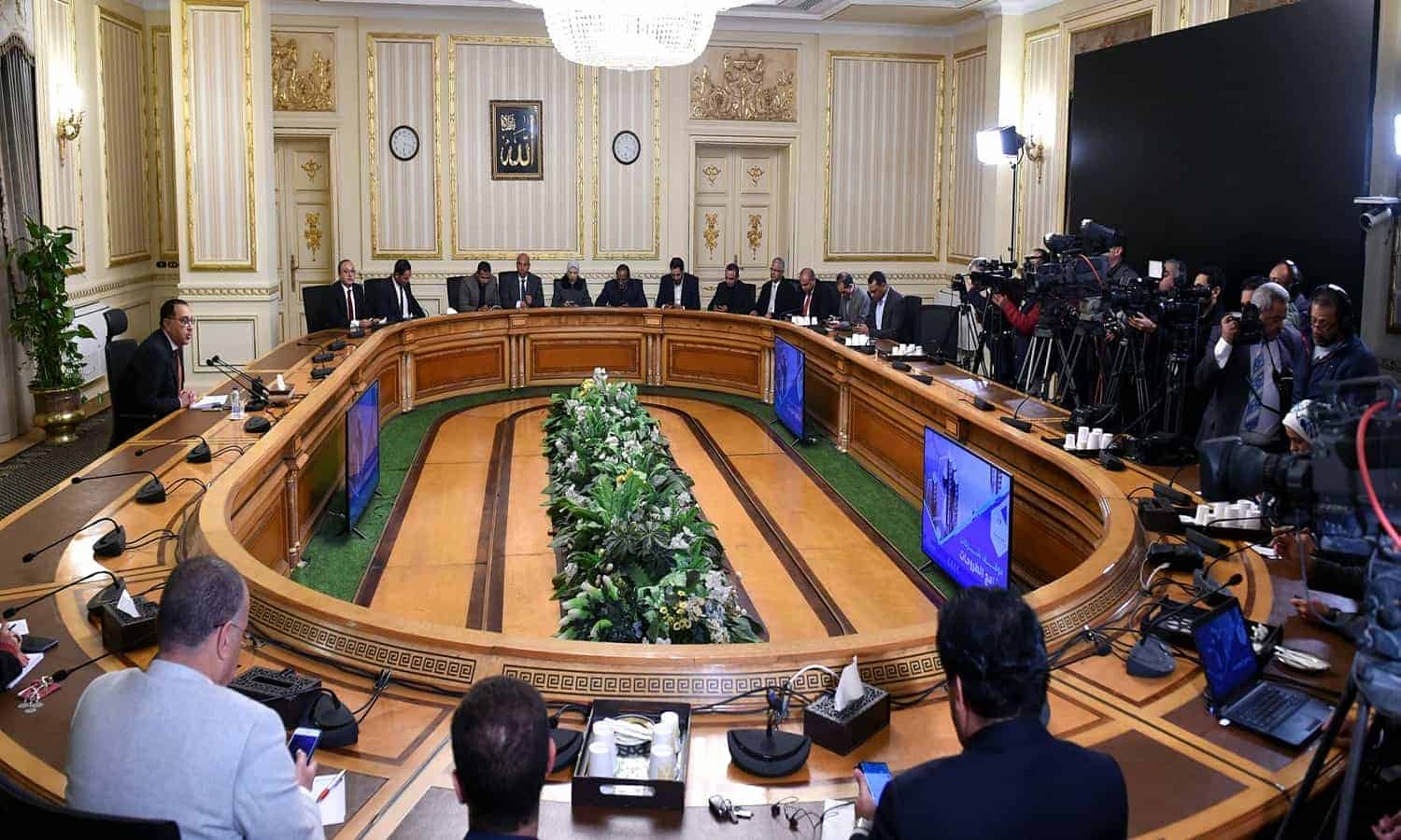 Egypt to offer 32 companies for sale on EGX or to strategic investors